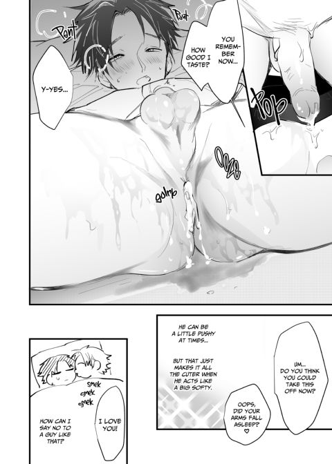Epicurean Nightclub 1 Chapter 1 page 27