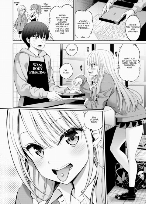 Tongue Piercing Chapter 1 page 2