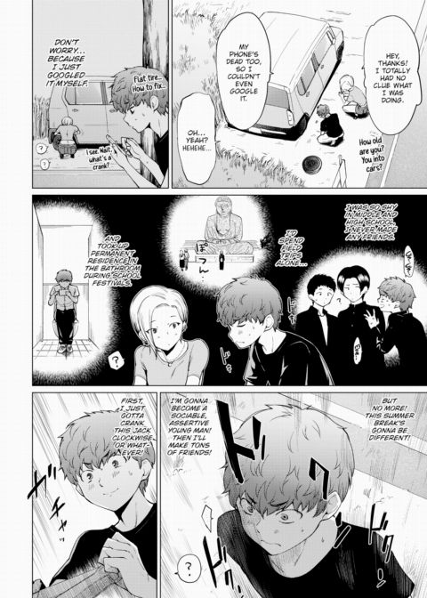 Be Brave, and Your Virginity Shall Disappear Chapter 1 page 2