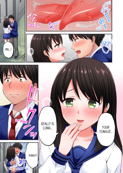 Bullied Boy's Tongue Revenge Vol.1 Chapter 1 page 53