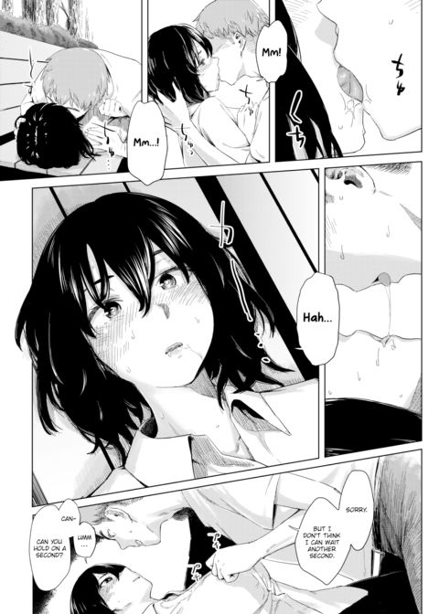 Monomaniac Chapter 1 page 5