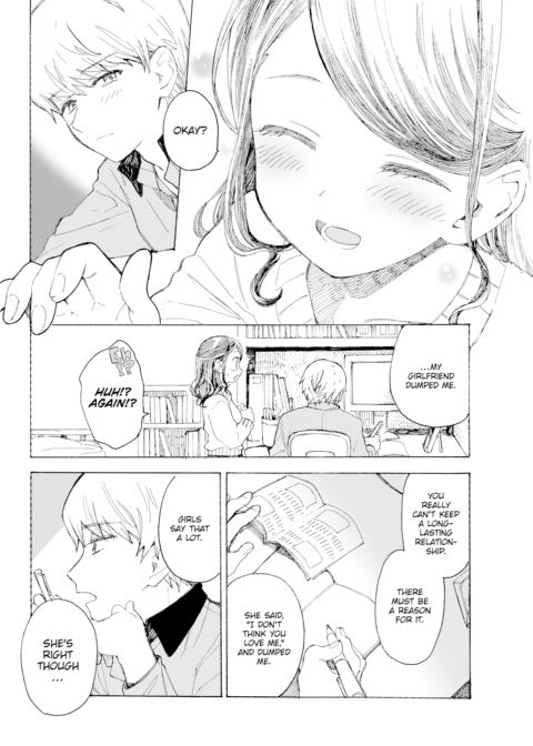 Desperate Unanswered Love Chapter 1 page 4