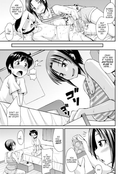 Cock Sleeve Recreation! Chapter 1 page 13