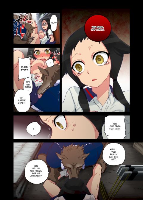 Spirits over Flowing within Me Chapter 1 page 40