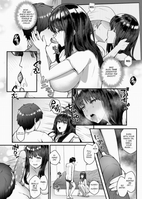 Adult Film Actress's True Face Chapter 1 page 8