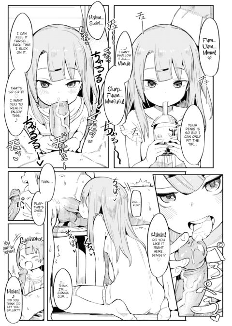 Cheeky Little Lady ~Riri Arc~ Chapter 1 page 7