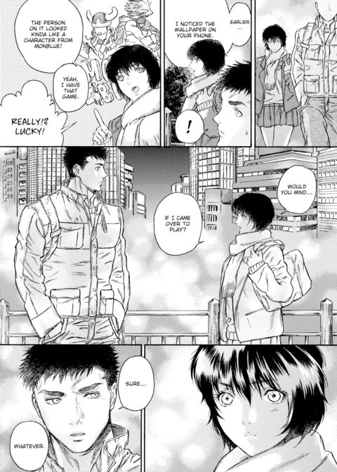 Impatient Lovers Chapter 1 page 3