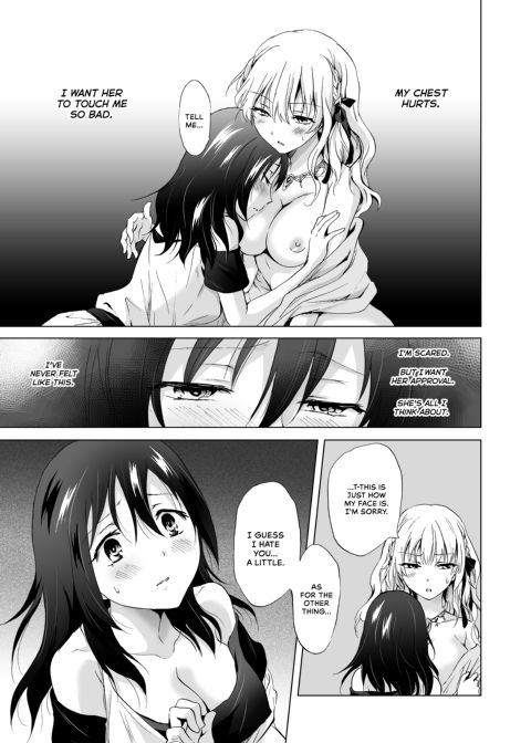 Earth Girls: Thread Chapter 1 page 56