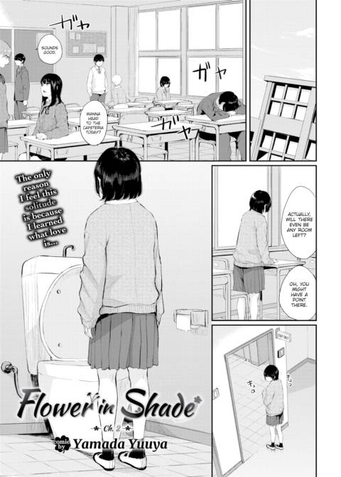 Flower in Shade - Ch.2 Chapter 1 page 1