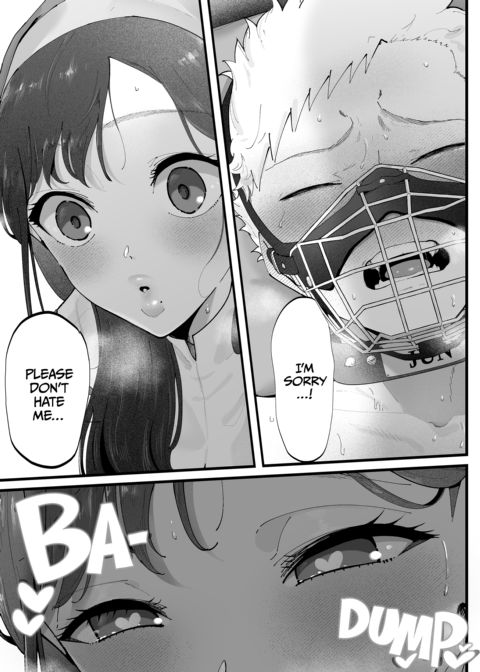 Ema 3: Sweet Punishment Chapter 1 page 46