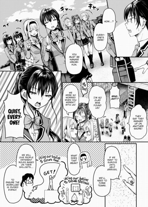 Stranded on a Desert Island Where I Can Creampie All the Girls I Want ~Making My Female Classmates Into My Harem~ Ch.4 Chapter 1 page 2