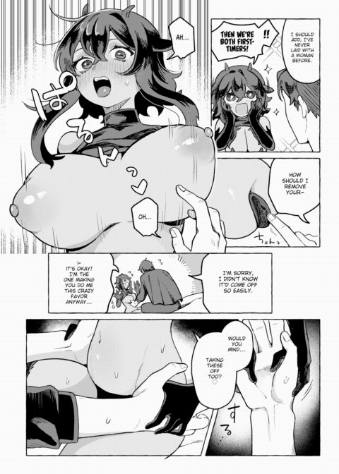 Monster ❤ Mating Tales - The Baphomet Chapter Chapter 1 page 8