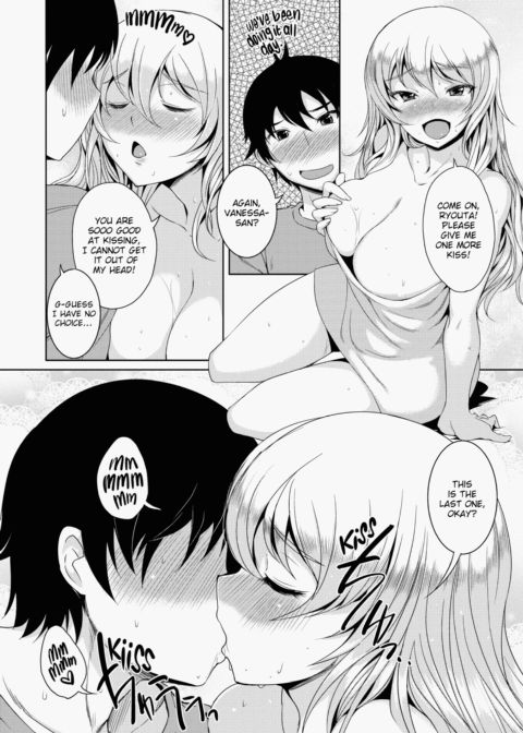 A Body For Play Chapter 1 page 185