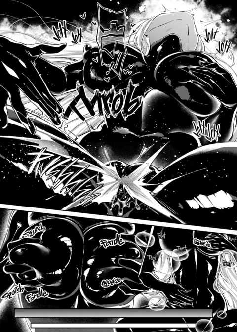 Princess Knight Alicia's Tentacle Troubles Chapter 1 page 14