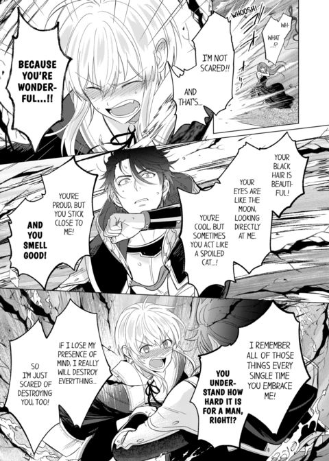 Reincarnated into Demon King Evelogia's World Vol.2 Chapter 1 page 13