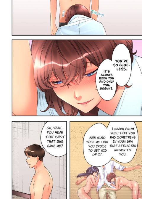 What She Fell on Was the Tip of My Dick Vol.8 Chapter 1 page 70