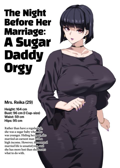Big Titty Cheating Wives: A Memoir Chapter 1 page 21