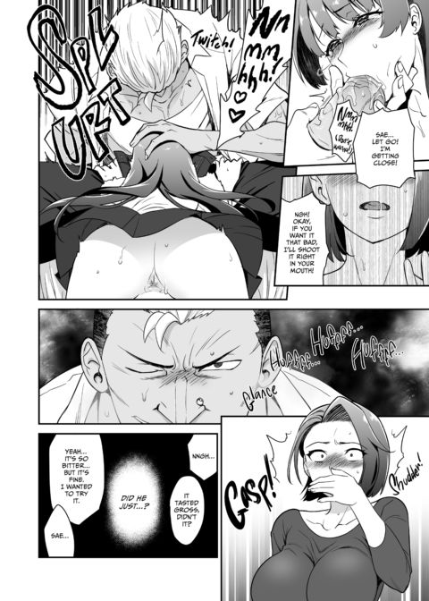Railed by My Daughter's Boyfriend Chapter 1 page 15