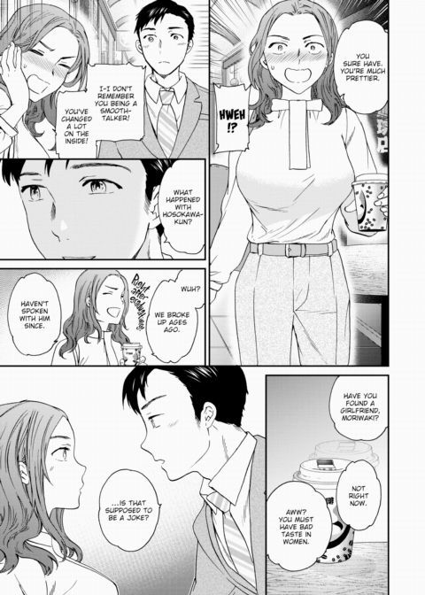 One Last Chance Chapter 1 page 3