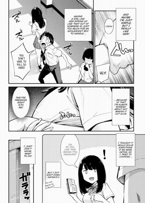 Oblivious Girlfriend Chapter 1 page 2