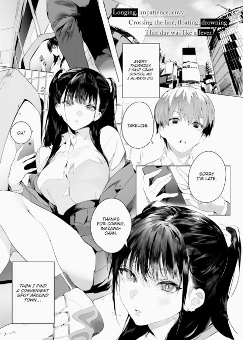 SF Chapter 1 page 1