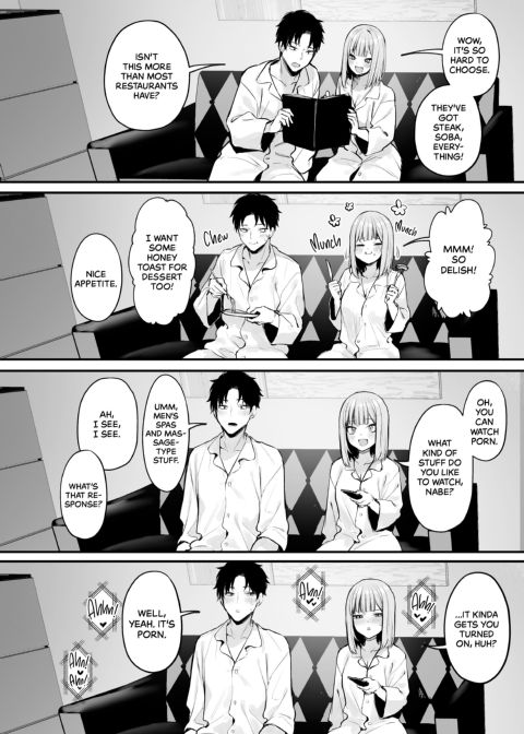 Forget-Your-Ex Sex Chapter 1 page 51