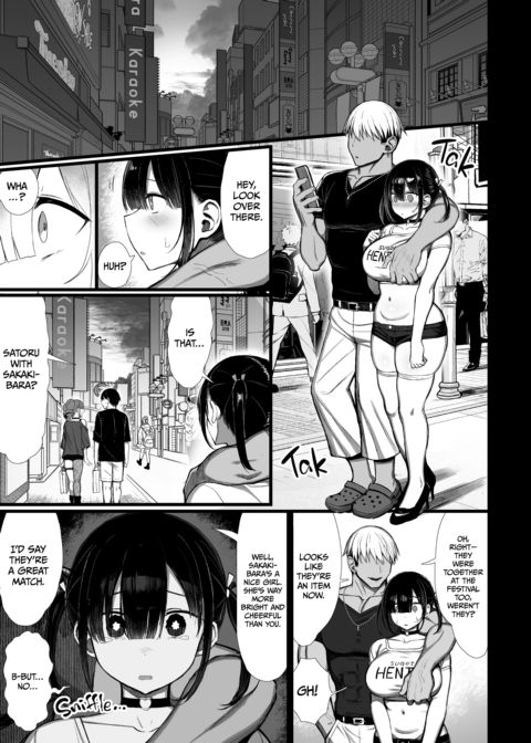 She's My Friend, She's His Slut 3 Chapter 1 page 48