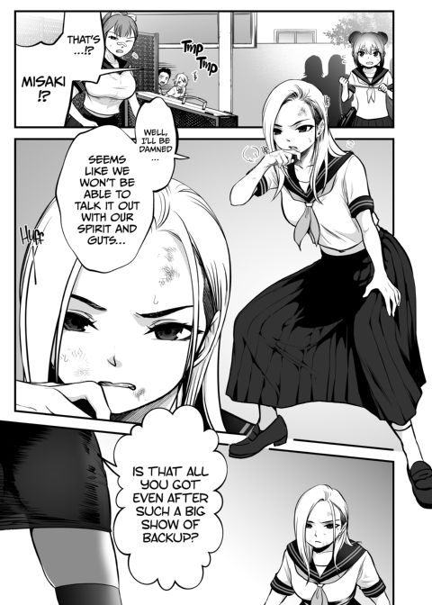 I Became Friends With a Delinquent Girl 9 Chapter 1 page 69