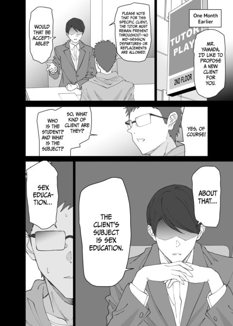 Sex Education Chapter 1 page 5