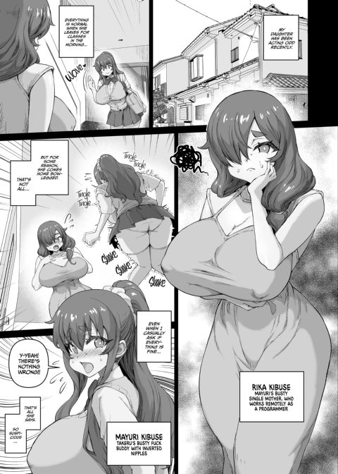 My Magic Stick Bewitches the Bitches 4: Mother-Daugher Banquet Chapter 1 page 54