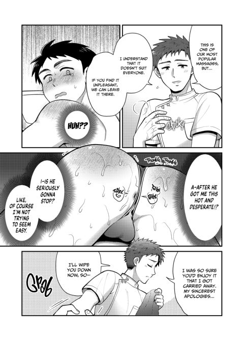 My Massage Addiction Chapter 1 page 24