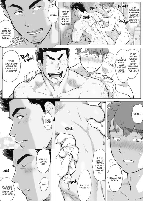 My Friend's Dad's a Hunk 12 Chapter 1 page 11