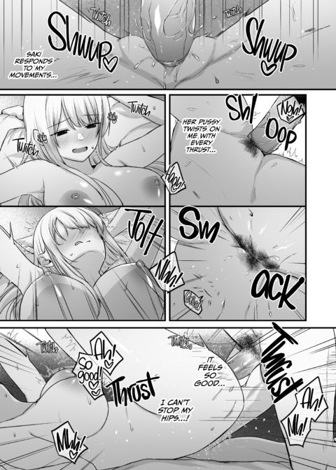 As Long as I'm With You Chapter 1 page 74