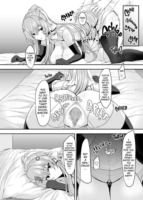 Life With a Sexdroid: Shion's Story Chapter 1 page 19