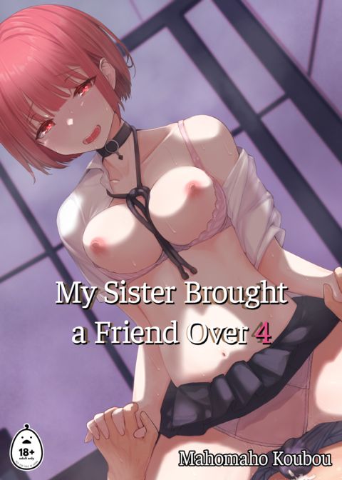 My Sister Brought a Friend Over 4 Chapter 1 page 1