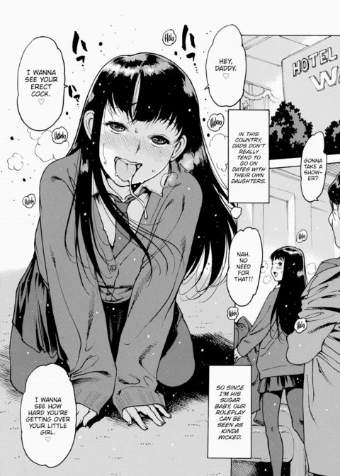 Sugar Baby Chapter 1 page 5