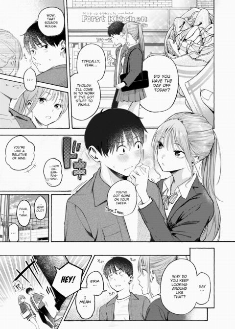 Uniform & Suit Chapter 1 page 13