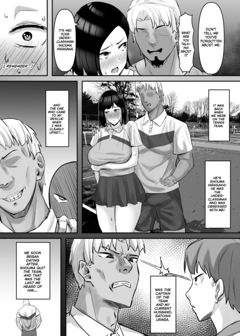 Horny Housewife Dicked Out Chapter 1 page 8