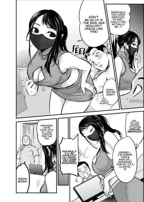 Awakening Virgin: How I Discovered My True Self Through a Massage Chapter 1 page 97