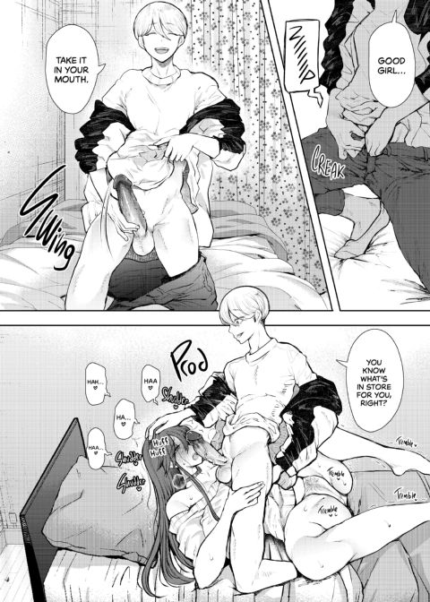 Overworked: Finding Sweet Release In Submission - After Chapter 1 page 45