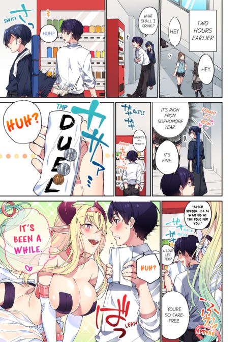 Committee Chairman, Didn't You Just Masturbate in the Bathroom? I Can See The Number of Times People Orgasm Vol.7 Chapter 1 page 5