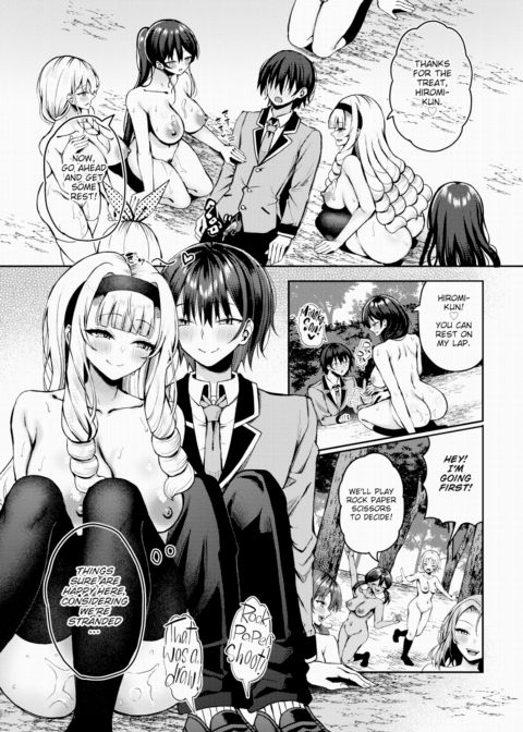 Stranded on a Desert Island Where I Can Creampie All the Girls I Want ~Making My Female Classmates Into My Harem~ Side Story Chapter 1 page 9