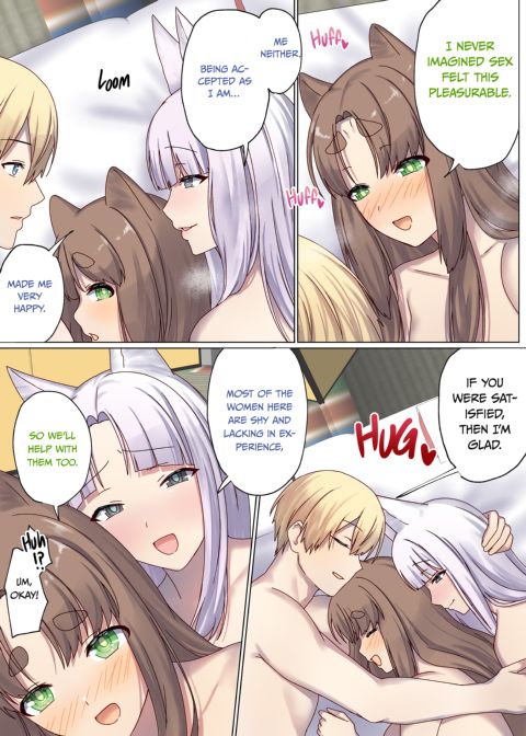 Next Life Sex Hero 4 Chapter 1 page 108