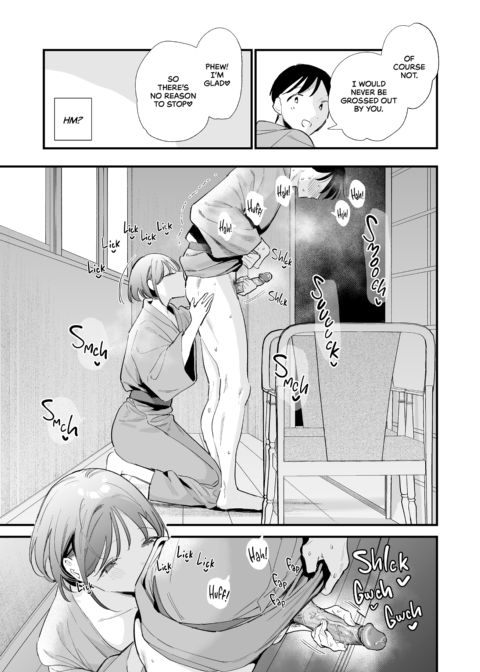 Offline Hookup With My Geeky Girlfriend Chapter 1 page 70