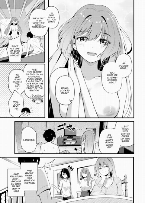 Destined Partner Chapter 1 page 3