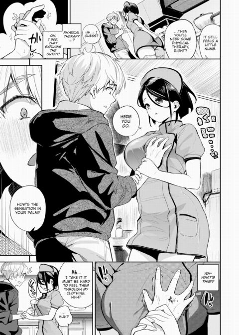 Silent Girlfriend's Gratitude Chapter 1 page 7