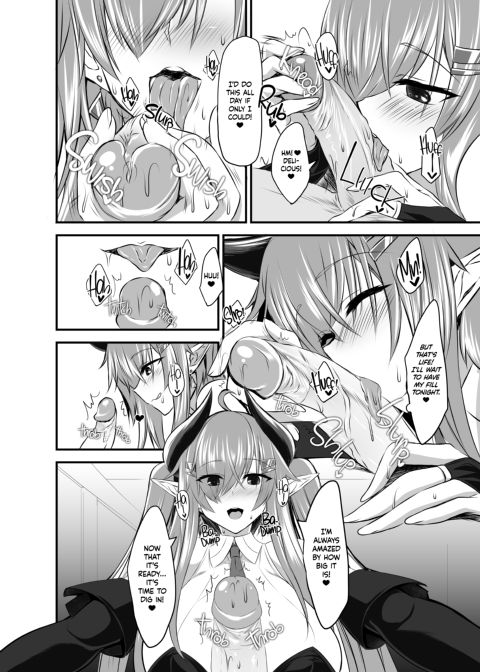 Life With a Succubus -Making Sweet Love to a Meaty Succubus- Chapter 1 page 7