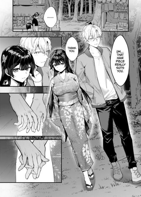 Until the Wisteria Blooms 2 Chapter 1 page 20