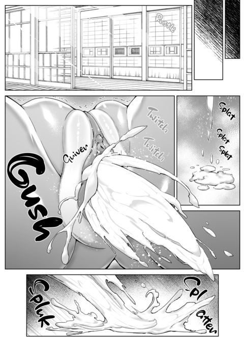 Summer Friends and Summer Flings 3 Chapter 1 page 98
