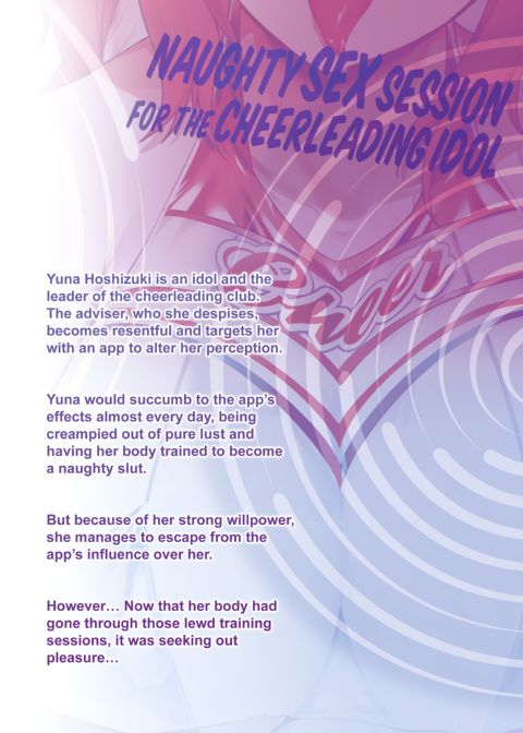 Naughty Sex Session for the Cheerleading Idol Chapter 1 page 34